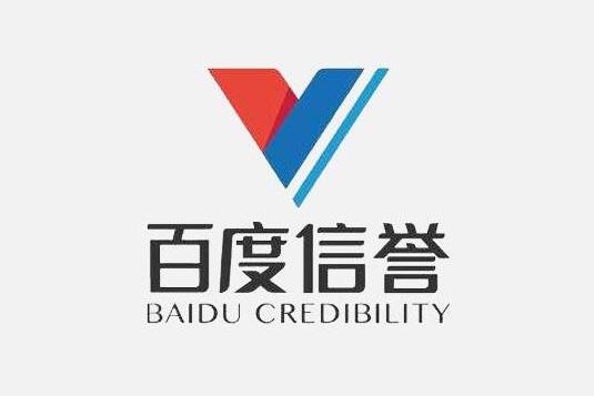 傻瓜式强引百度蜘蛛
