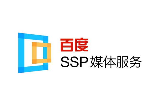 百度引蜘蛛平台