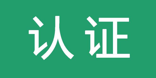百度谷歌301强引蜘蛛池